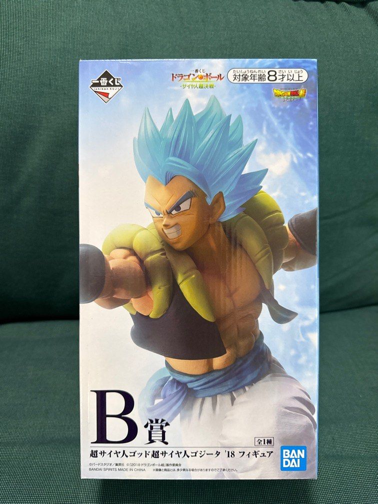 DRAGON BALL B賞藍髮格古達