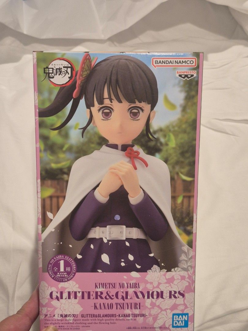 Kimetsu no Yaiba Glitter & Glamours Kanao Tsuyuri Figure