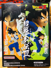 Load image into Gallery viewer, FIGURE A1-A100
