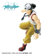 Load image into Gallery viewer, A101-200 figure
