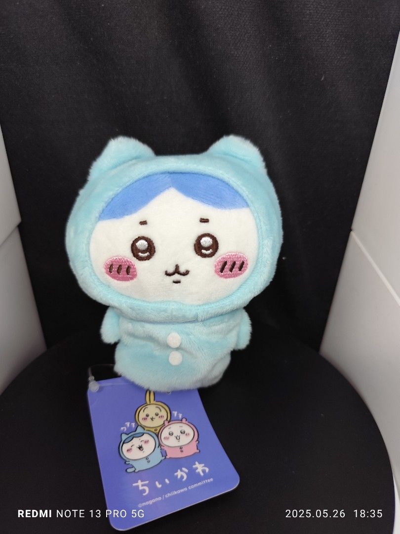 Chiikawa 睡衣派對景品手指套公仔掛飾小八 blue