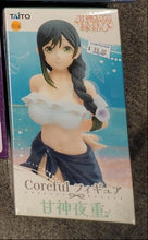 Load image into Gallery viewer, B101-B200 FIGURE
