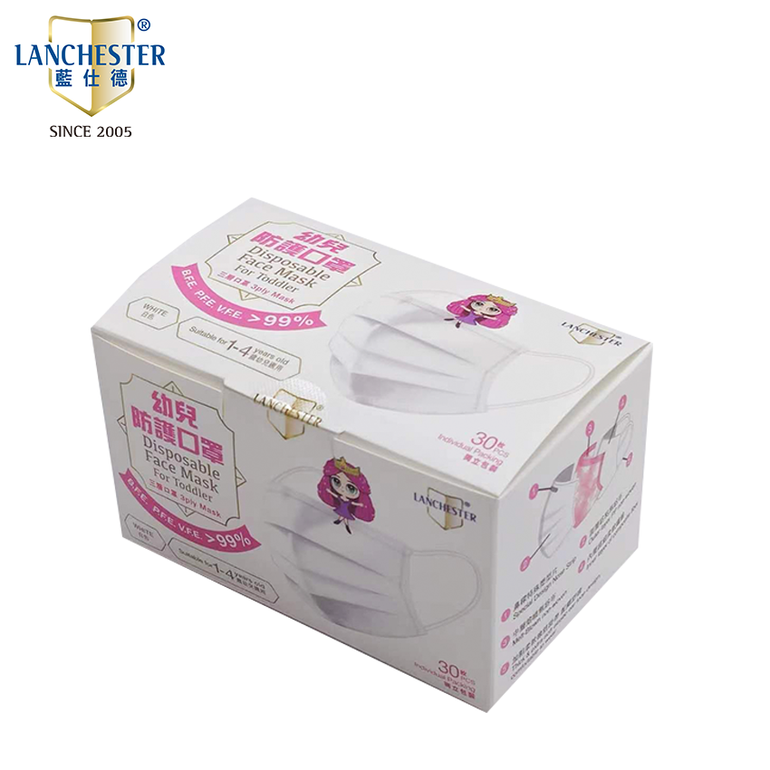 Lanchester Toddler Non Woven 3 Ply Face Mask (White)(30pcs/box)