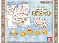 Load image into Gallery viewer, 食玩-CHIIKAWA Acrylic Scene Clip

