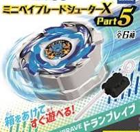 Load image into Gallery viewer, 食玩 - Takara Tomy Beyblade 迷你爆旋陀螺 Part 5
