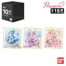 Load image into Gallery viewer, 食玩-PRECURE Art 7

