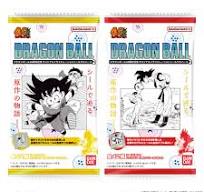 Load image into Gallery viewer, 食玩-DRAGON BALL Original Illustration Seal
