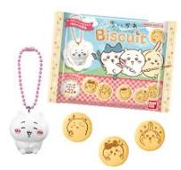 Load image into Gallery viewer, 食玩-CHIIKAWA Mascot with Biscuit
