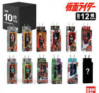 Load image into Gallery viewer, 食玩-KAMEN RIDER Sofvi Package Key Chain

