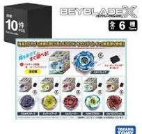 Load image into Gallery viewer, 食玩 - Takara Tomy Beyblade 迷你爆旋陀螺 Part 5
