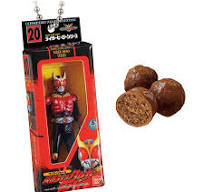 Load image into Gallery viewer, 食玩-KAMEN RIDER Sofvi Package Key Chain
