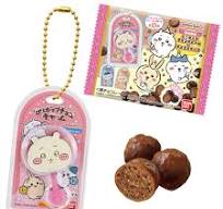 Load image into Gallery viewer, 食玩-CHIIKAWA Miniture Choco Key Holder
