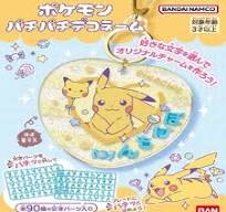 Load image into Gallery viewer, 食玩-POKEMON Pati Pati Deco Name
