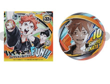 Load image into Gallery viewer, 《排球少年！ ！ 》收藏徽章「FUN！！」
