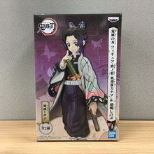 Load image into Gallery viewer, A301-A400 Figure
