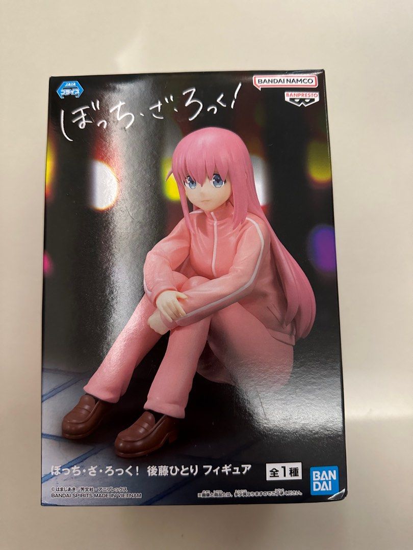 Banpresto-孤獨搖滾-後藤一里Figure