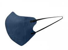 Load image into Gallery viewer, Lanchester Non Woven 3 Ply 3D Face Mask Elastic Earloop (Adult Individual Pack) (20Pcs/Box)
