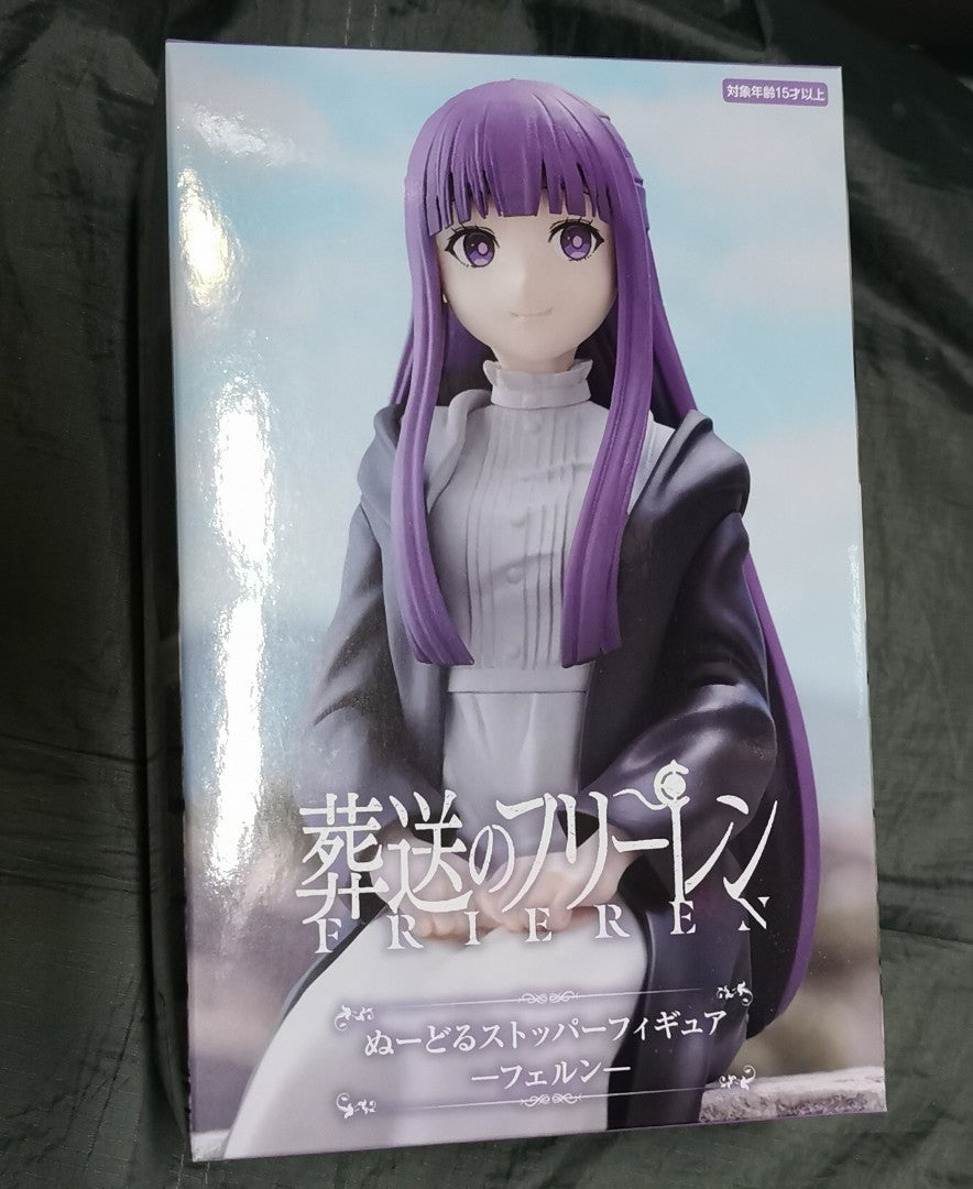 FURYU-Noodle Stopper-葬送的芙莉-費倫