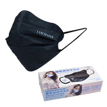 Load image into Gallery viewer, Lanchester Butterfly Mask 20Pcs/Box
