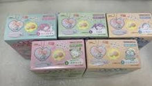 Load image into Gallery viewer, 食玩-SANRIO Chara Fluffy Case Mascot
