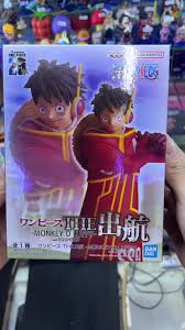 ONE PIECE 25 th THE 出航-MONKEY.D.LUFFY-ver.EGGHEAD