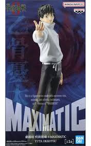 MAXIMATIC-劇場版咒術迥戰-乙骨憂太