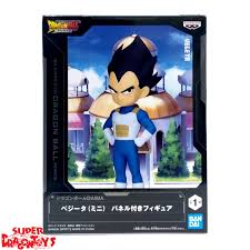 DRAGONBALL DAIMA-VEGETA