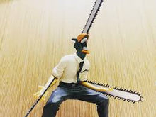 Load image into Gallery viewer, A101-200 figure
