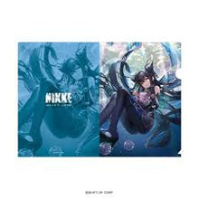 Load image into Gallery viewer, Goddess of Victory: Nikke A4 File
