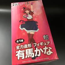 Banpresto-我推的孩子-有馬加奈FIGURE