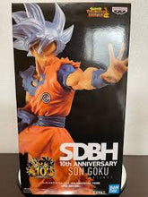 Load image into Gallery viewer, FIGURE A1-A100
