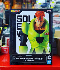 DRAGONBALL Z-SOLID EDGE WORKS-THE-出陣-人造人間16號