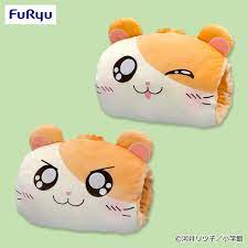 FuRyu《哈姆太郎》景品午睡靠枕