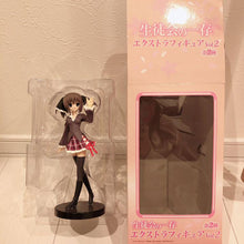 Load image into Gallery viewer, A101-200 figure
