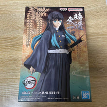 Load image into Gallery viewer, FIGURE A1-A100
