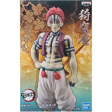 Load image into Gallery viewer, A301-A400 Figure
