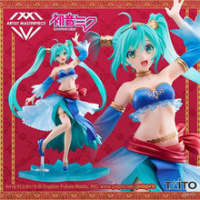 Load image into Gallery viewer, 初音未來 Figure
