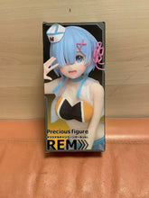 Load image into Gallery viewer, A101-200 figure
