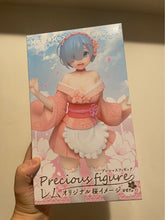 Load image into Gallery viewer, A101-200 figure
