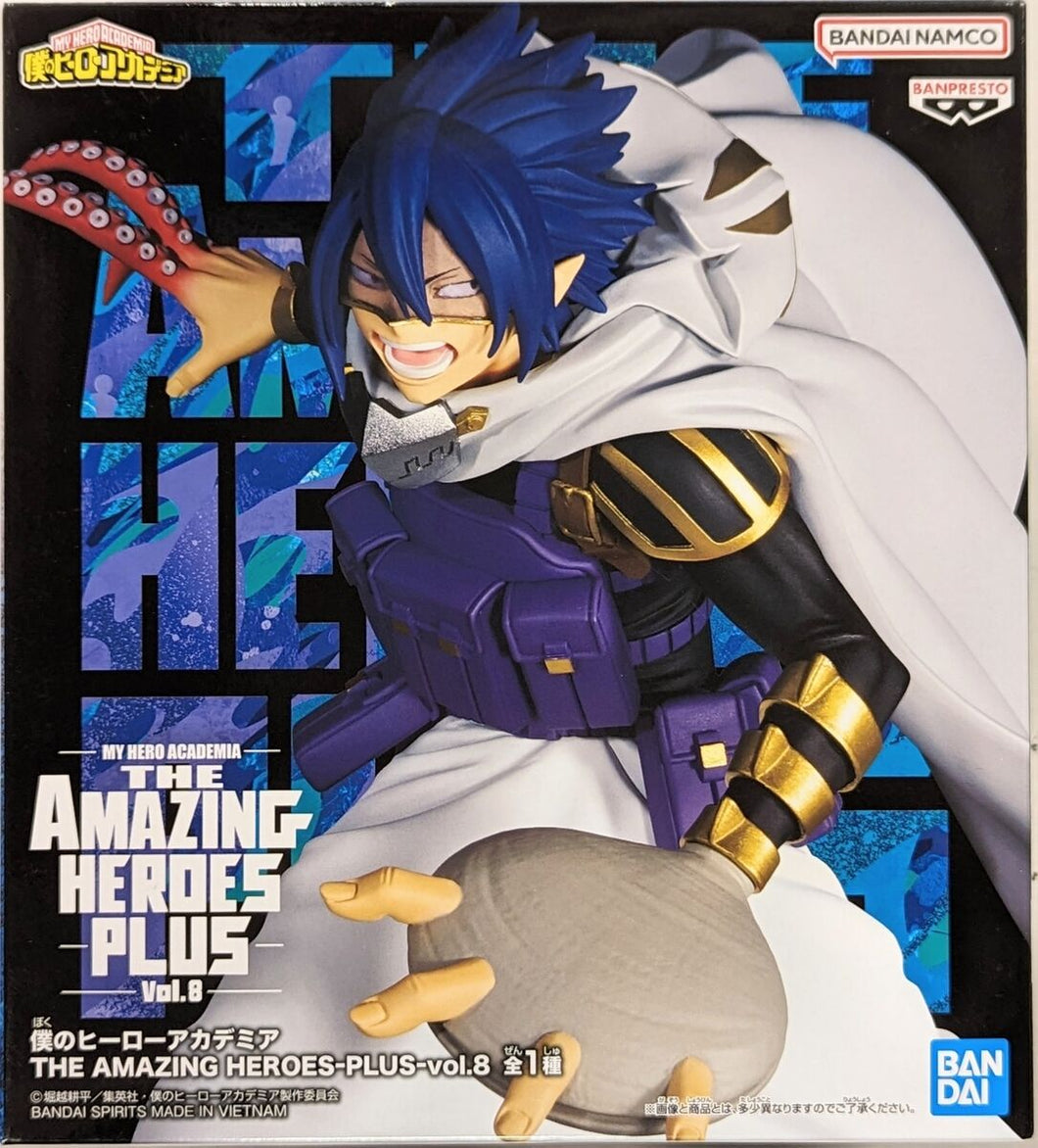 MY HERO ACADEMIA THE AMAZING HEROES PLUS-Vol.8