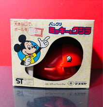 Load image into Gallery viewer, 中古昭和玩具1-100
