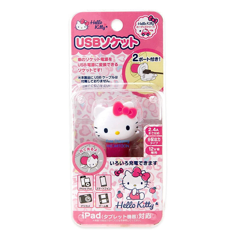 JAPAN HELLO KITTY MY MELODY DC 12V MICRO USB CAR CHARGER