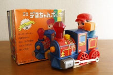 Load image into Gallery viewer, 中古昭和玩具1-100
