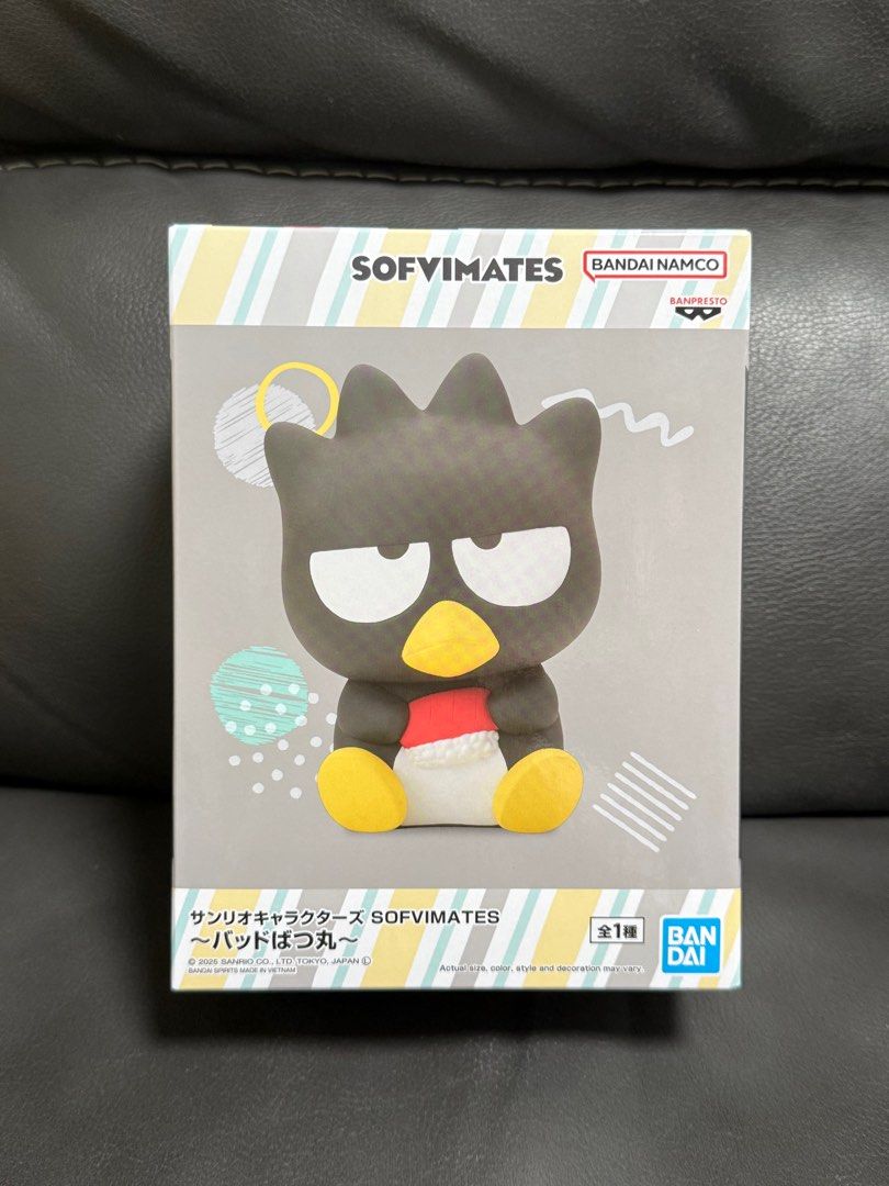 Banpresto-SOFVIMATES XO公仔