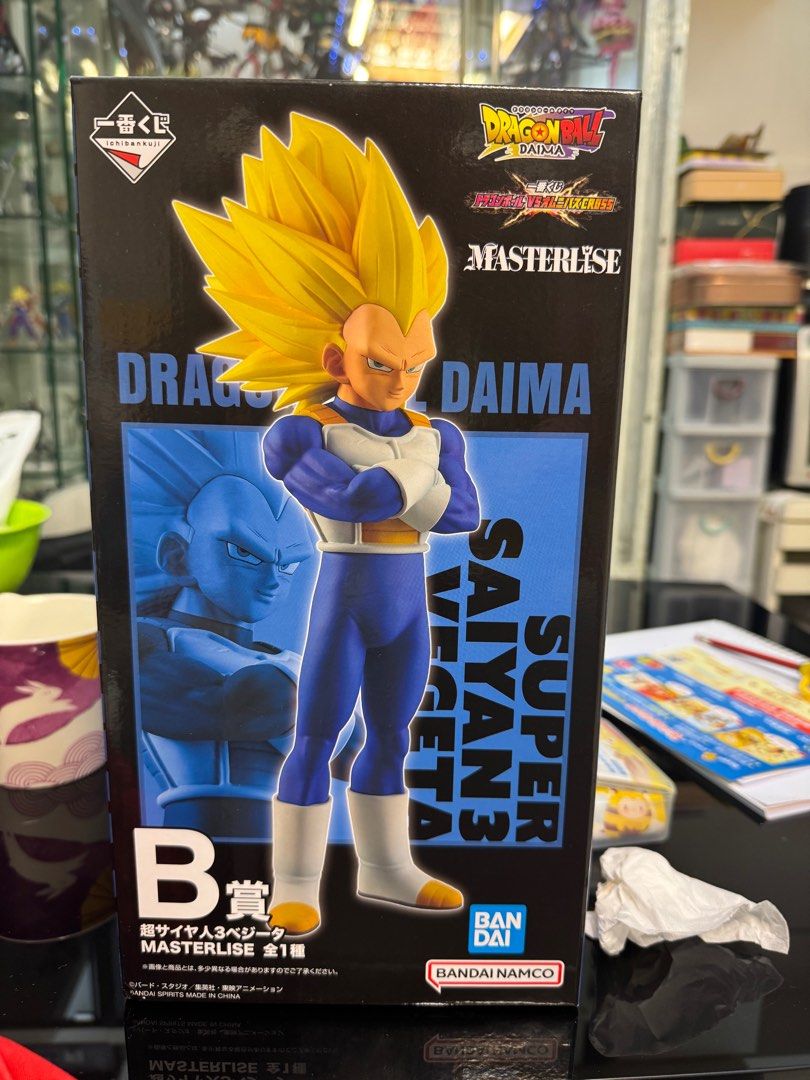 Dragon Ball DAIMA 一番賞B賞 SUPER SAIYAN 3 VEGETA