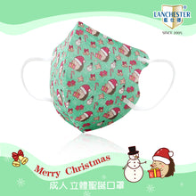 Load image into Gallery viewer, Lanchester Christmas Series V4
