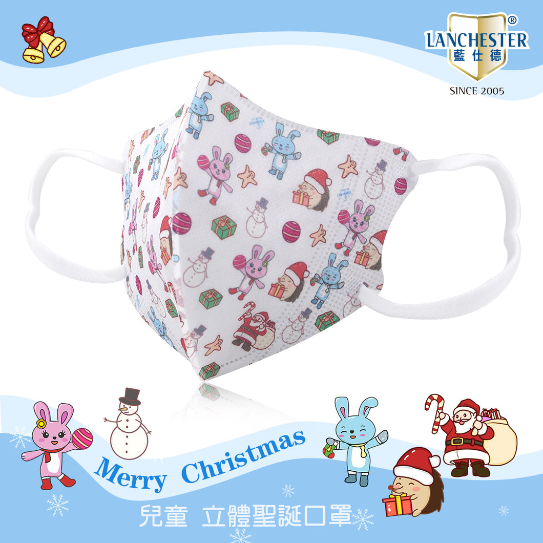 Lanchester Christmas Series V4