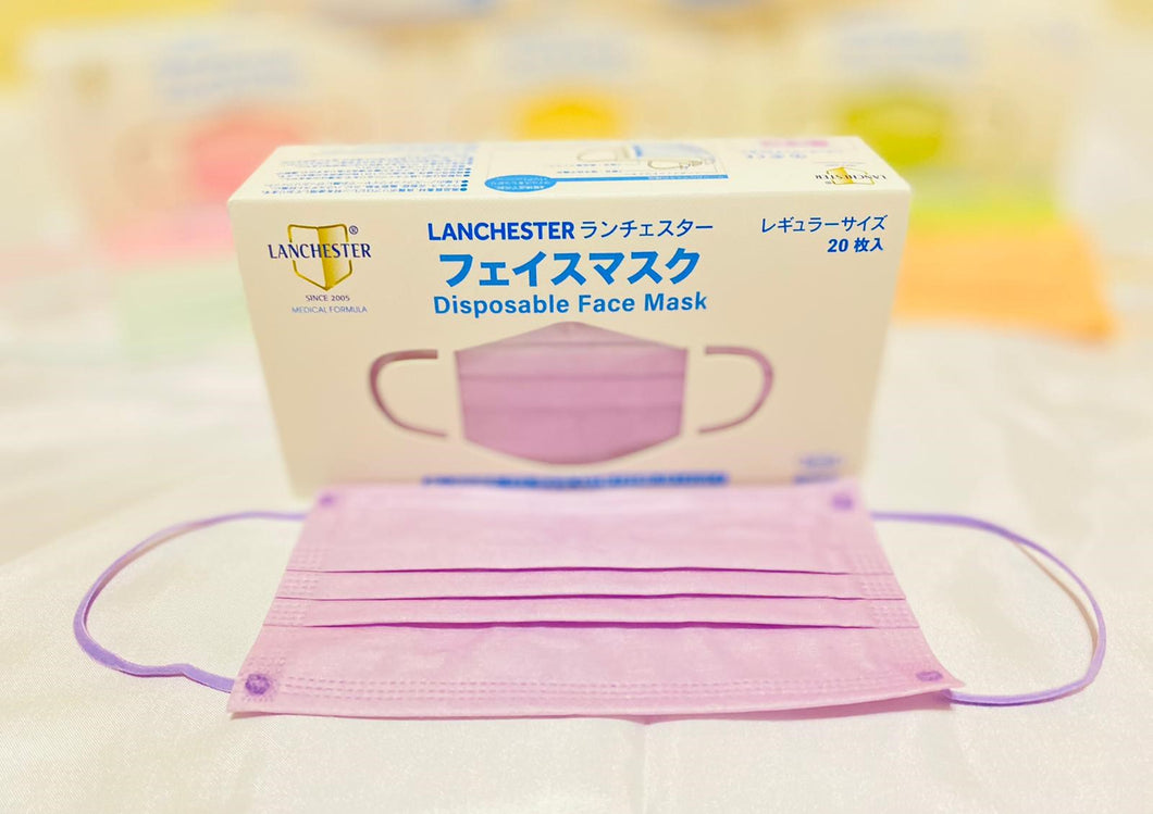 【Platinum Shiny Series】Non Woven 3 Ply Adult Face Mask 20Pcs (LightPurple)(Individual Package)