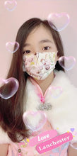 Load image into Gallery viewer, Lanchester Non Woven 3 Ply Face Mask (Child)(Elegant)

