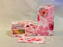 Load image into Gallery viewer, Lanchester Non Woven 3 Ply Face Mask (Adult)(Sakura)(Individual Package)
